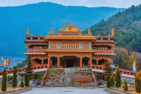 DIRANG